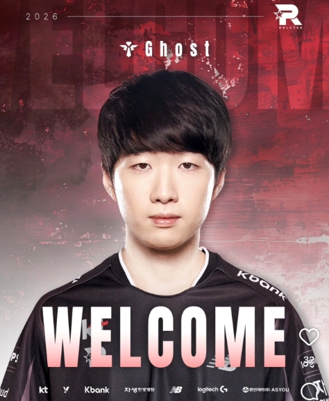 KT官方：S10冠军AD Ghost加入队伍并转辅助位！